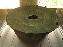 Ancient bronze drums in Quang Nam