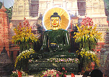 Buddha