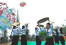 Sapa Tourism