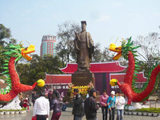 Thang Long Hanoi