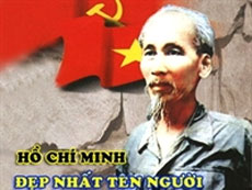 Ho Chi Minh posters exhibited in Laos