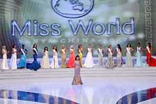 Miss World 2007